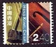 (№2002-1073) Марка Гонконг 2002 год "Восточной и западной культуры", Гашеная